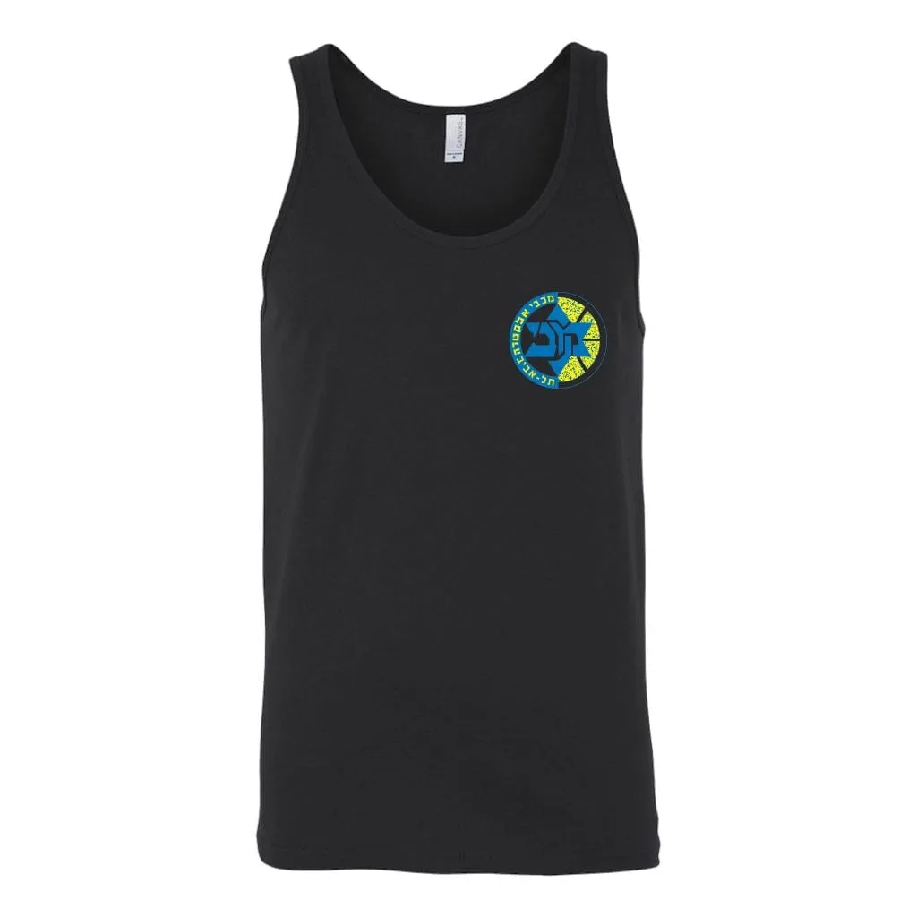 Maccabi Tel Aviv Sport Tank Top