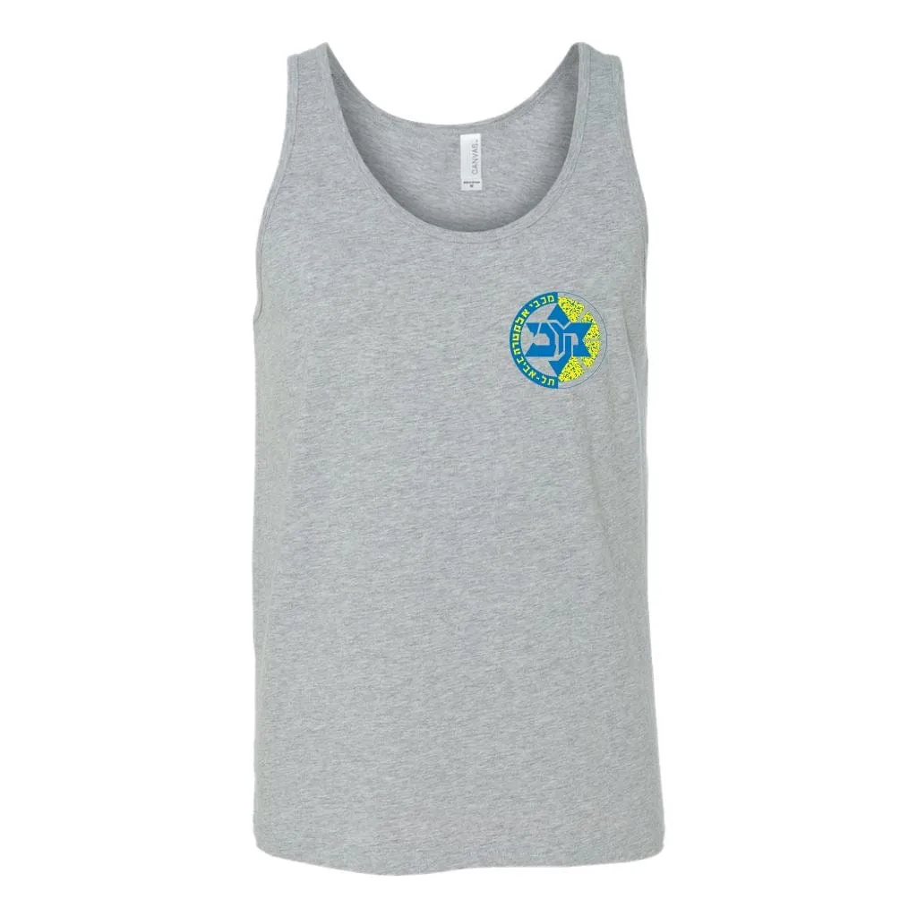 Maccabi Tel Aviv Sport Tank Top